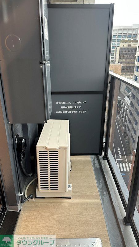 バルコニー　お部屋探しは株式会社　タウンハウジング　までお気軽にお問合…