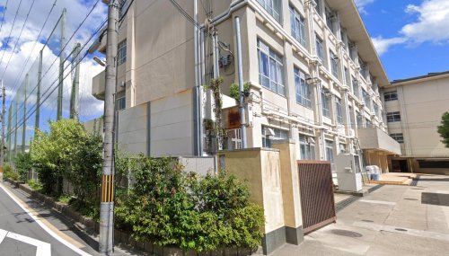 中学校　伏見中学校（中学校）まで1918m