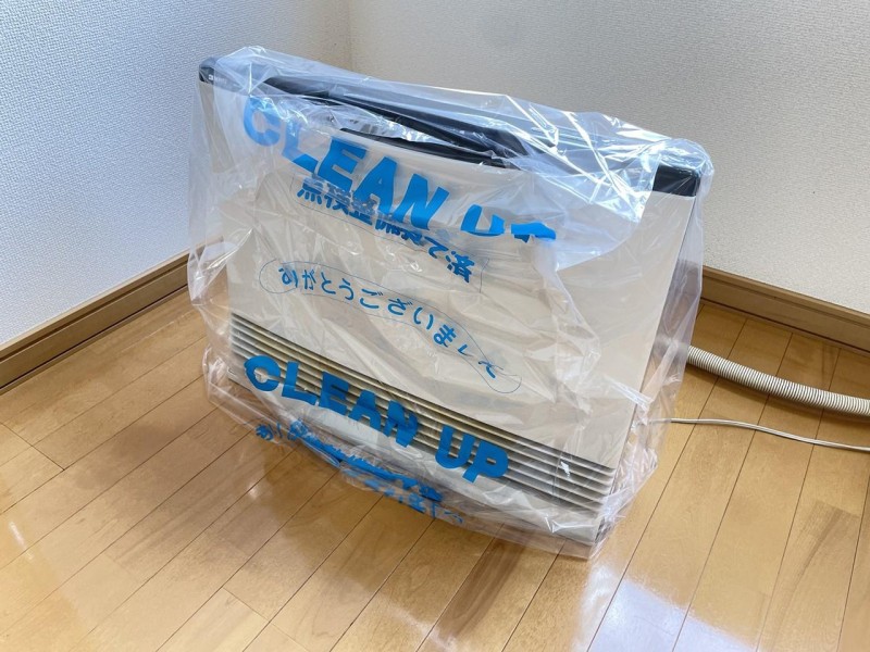 その他設備　設備