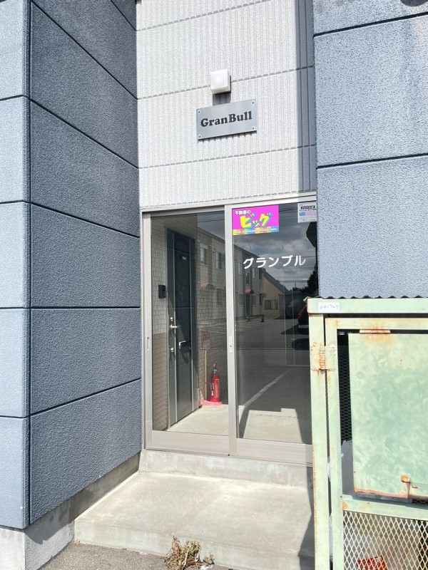 エントランス　エントランス