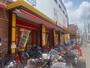 ショッピングセンター　MEGAドン・キホーテUNY 横浜大口店（ショッピングセンター）まで901m
