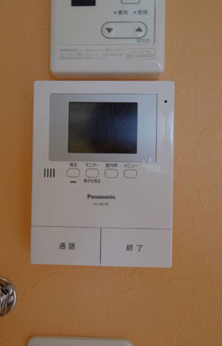 セキュリティ　ユナイト鶴見ローレンスカーク