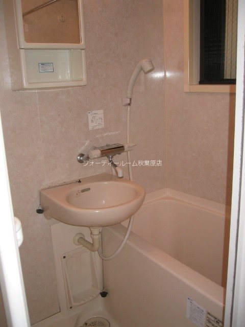 バス・シャワールーム　★《見学予約受付中》当店では契約金がクレジット決済可能です★