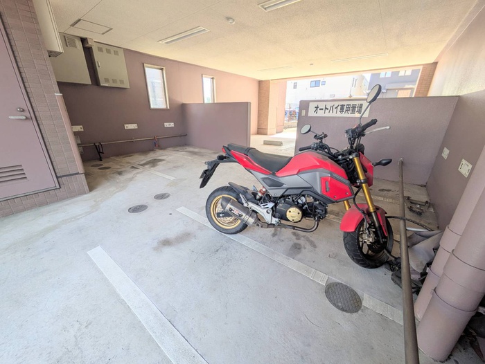 その他共有部分