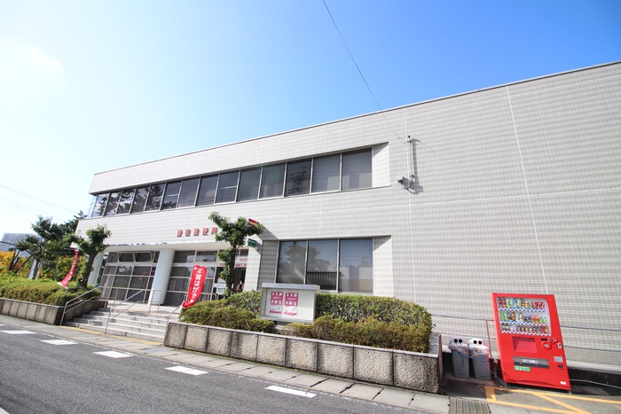 郵便局　豊田市郵便局（郵便局）まで450m