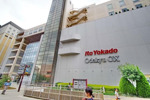 ショッピングセンター　新百合ヶ丘エルミロード（ショッピングセンター）まで401m