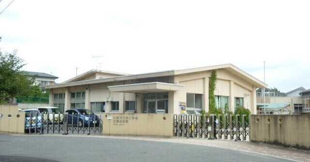 幼稚園・保育園　土岐市立泉小学校附属幼稚園（幼稚園・保育園）まで1017m