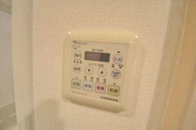 その他　浴室乾燥機リモコン