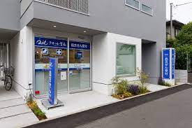 ドラックストア　クオール薬局初台南店（ドラッグストア）まで650m