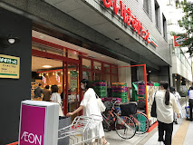 スーパー　まいばすけっと 代々木4丁目店（スーパー）まで116m