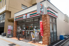 コンビニ　セブンイレブン 西新宿3丁目店（コンビニ）まで246m