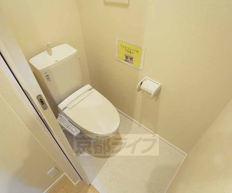 トイレ　類似物件の参考写真です。