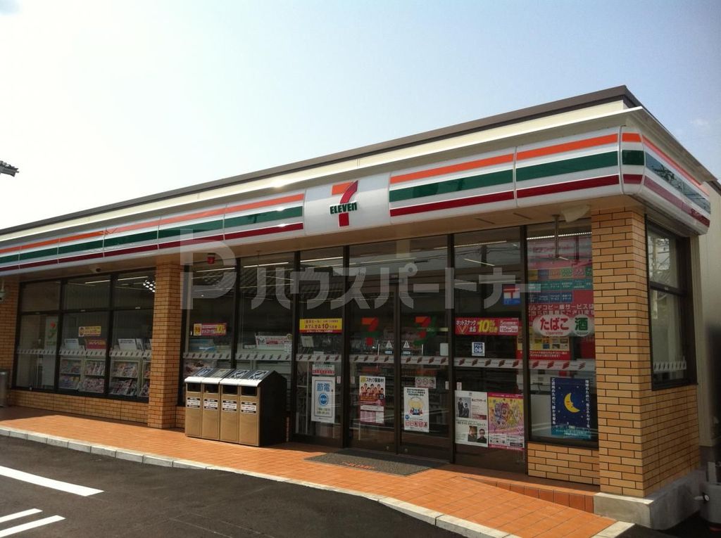 コンビニ　セブン-イレブン 流山東初石３丁目店（コンビニ）まで660m