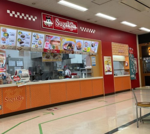 飲食店　スガキヤ 東海荒尾アピタ店（飲食店）まで372m