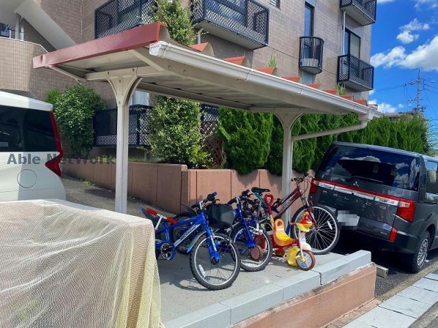 その他共有部分　駐輪場