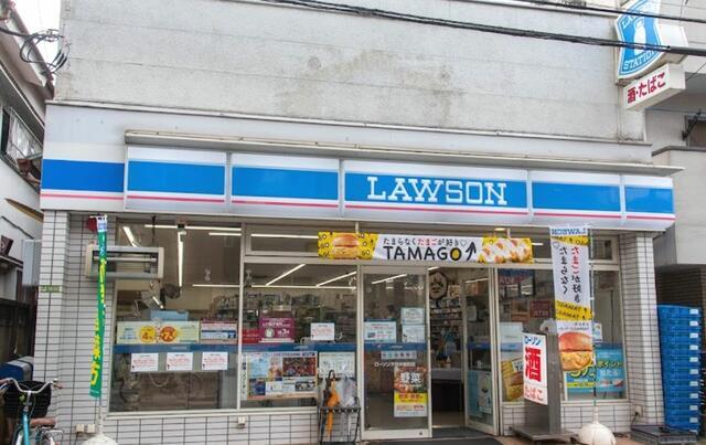 その他　ローソン千住中居町店まで179m?