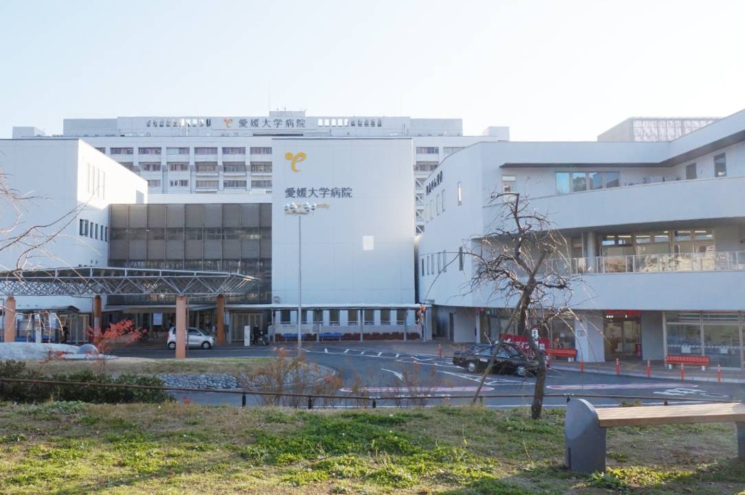 病院　国立大学法人愛媛大学医学部附属病院（病院）まで721m