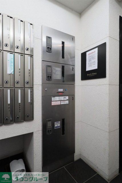 その他　宅配ボックス