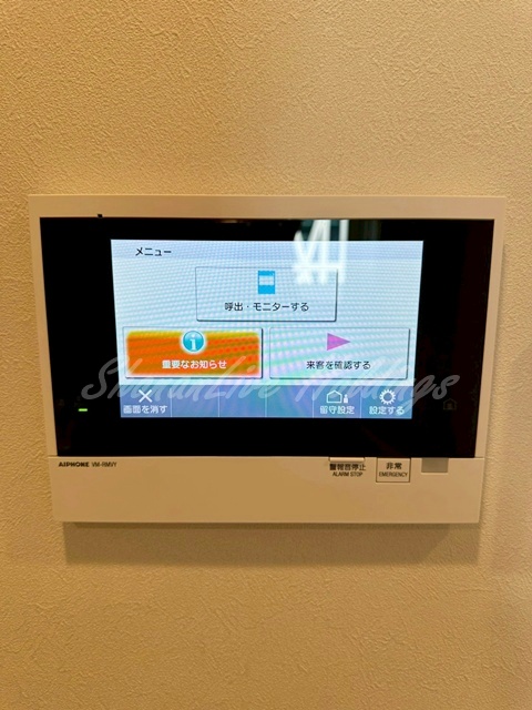 セキュリティ　モニター付きインターホンでセキュリティ安心♪