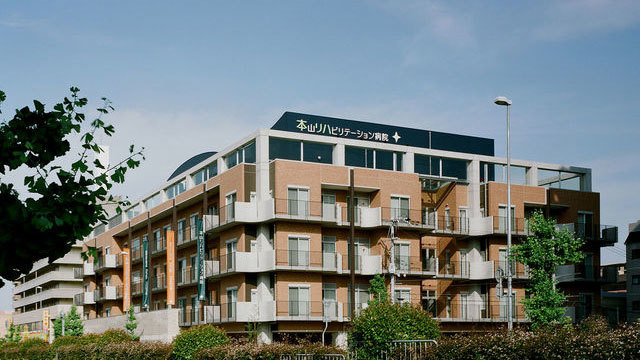 病院　医療法人明倫会本山リハビリテーション病院（病院）まで978m