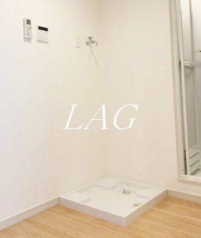 その他設備　室内洗濯機置き場です。