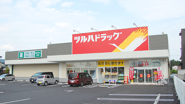 ドラックストア　ツルハドラッグ 柳瀬町店（ドラッグストア）まで485m