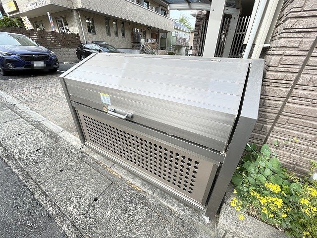 その他共有部分　敷地内ごみ置き場でごみ出しもらくらく ♪忙しい社会人さんや主