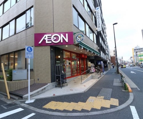 スーパー　まいばすけっと 中野2丁目店（スーパー）まで147m