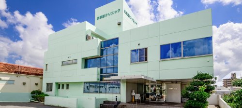病院　那覇西クリニック（病院）まで381m