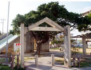 公園　高良あおぞら公園（公園）まで22m