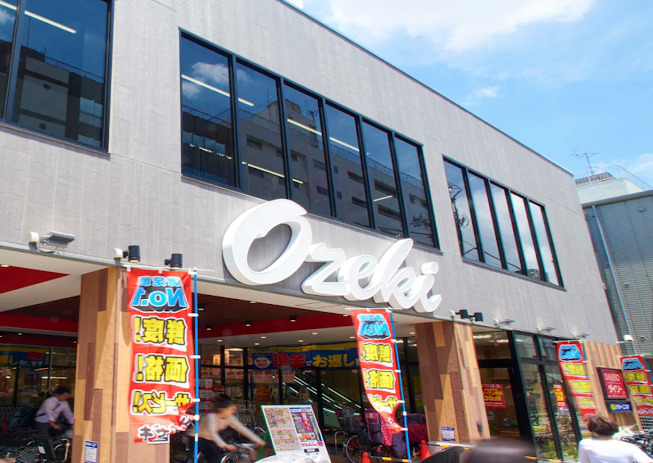 スーパー　オオゼキ杉並和田店（スーパー）まで621m