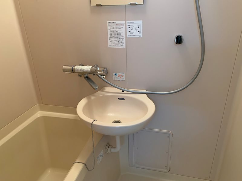 洗面設備