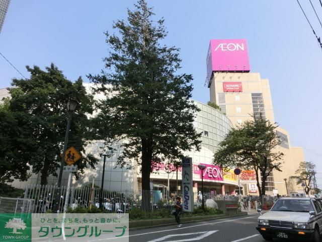 スーパー　イオン（スーパー）まで1200m