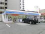 コンビニ　ローソン小倉田町店（コンビニ）まで57m