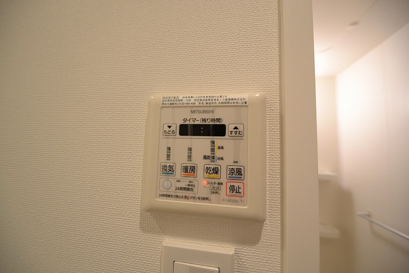 その他設備　浴室乾燥機付き