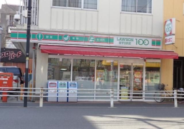 コンビニ　ローソンストア100葛飾堀切2丁目店（コンビニ）まで528m