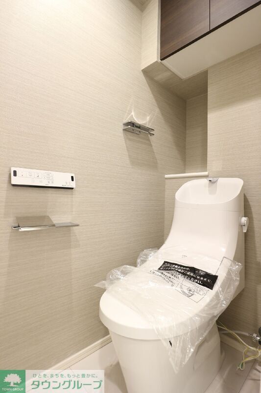 トイレ　お部屋探しは株式会社　タウンハウジング　までお気軽にお問合…