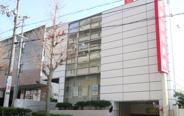 その他　兵庫信用金庫 学が丘支店(約2100ｍ)