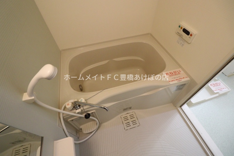 バス・シャワールーム　同型別部屋