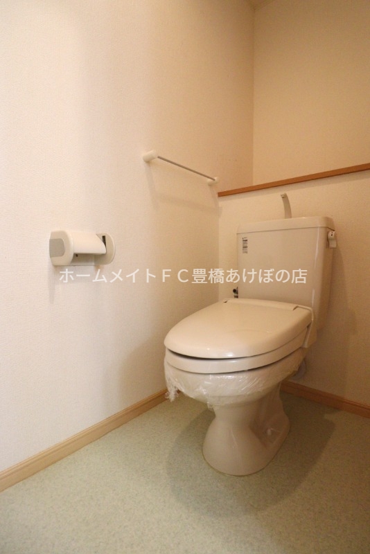トイレ　同型別部屋