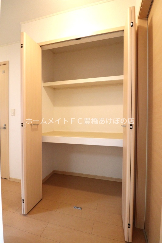 収納　同型別部屋