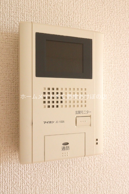 セキュリティ　同型別部屋