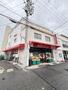 スーパー　三杉屋滝の茶屋店（スーパー）まで848m