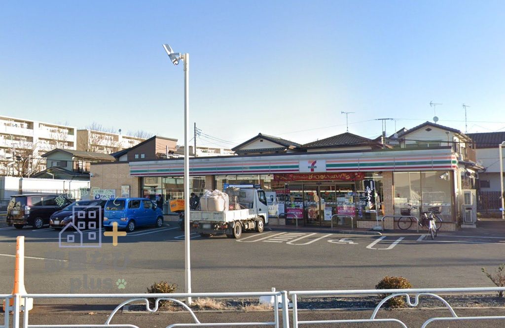 コンビニ　セブンイレブン東久留米下里7丁目店（コンビニ）まで870m