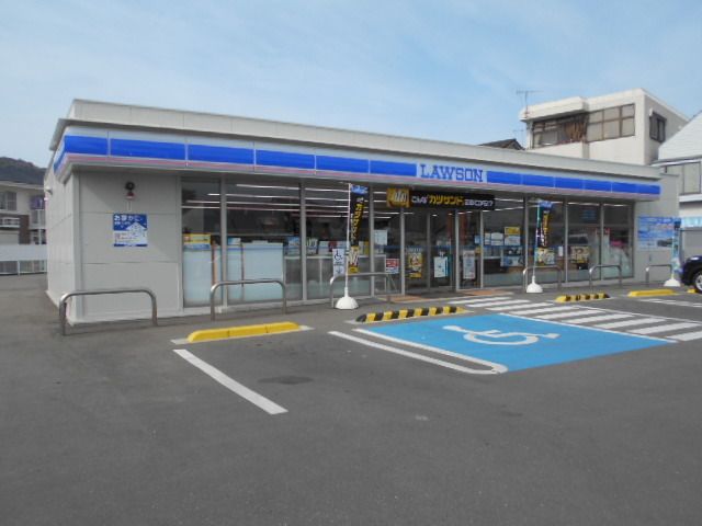 コンビニ　ローソン弘西店様（コンビニ）まで1400m