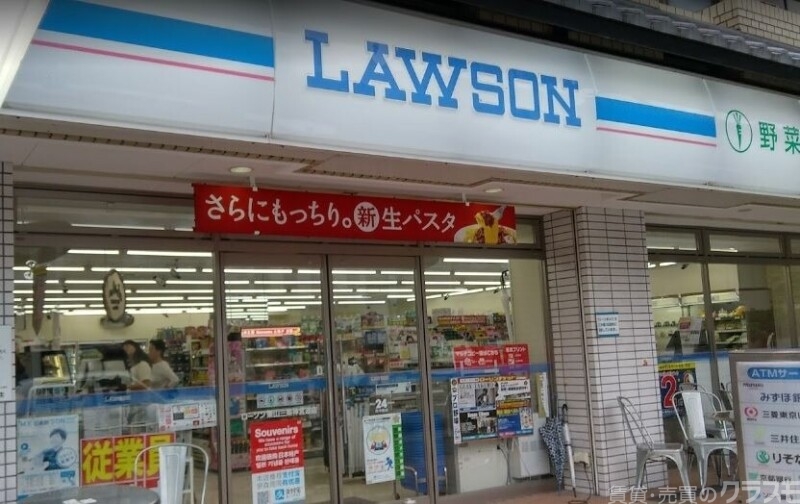 コンビニ　ローソン東山三条店（コンビニ）まで0m