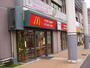 飲食店　マクドナルド 庄内通ミユキモール店（飲食店）まで920m