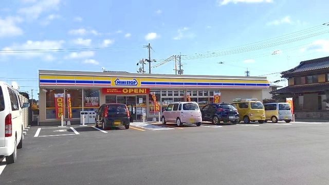 コンビニ　ミニストップ（コンビニ）まで280m