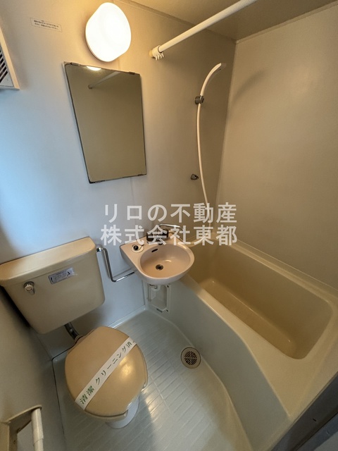 バス・シャワールーム　お掃除しやすい☆洗面台付き３点ユニットです☆