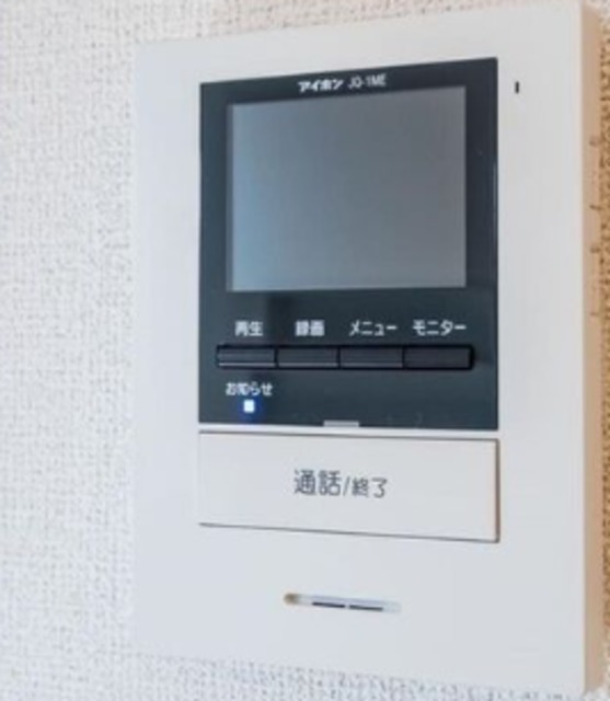 セキュリティ　同仕様